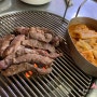 장승배기맛집 갈매기살돼지부속 돈푸대 돼지껍데기 맛있어요!!!