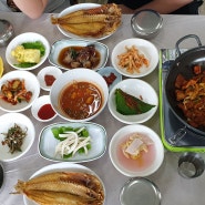 제주 산방산 맛집 제주 미도식당