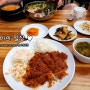 화곡동 밥집 24시간 ♥ 미각식당
