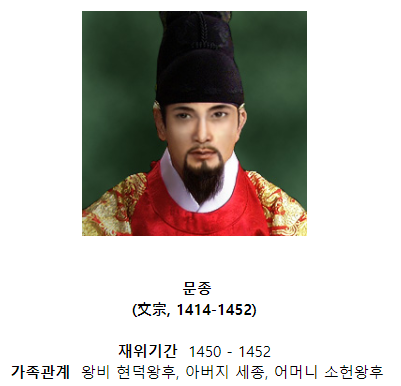 [영화 속 역사] 