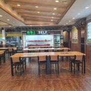인천 옥련동 맛집 최서방네우렁쌈밥대패정식