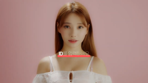 여자 BJ소개 :: 팬더티비 간판 BJ 98꽃사슴♥ : 네이버 블로그