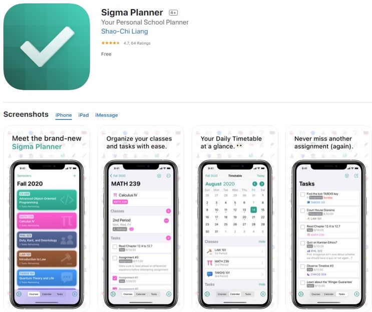 일시무료,Sigma Planner,iOS,아이폰,아이패드,학교용 플래너 외 여러가지 : 네이버 블로그