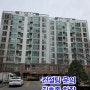 서울 강서구 내발산동 아파트 경매##2020타경893 서울 강서구 내발산동 749 마곡수명산파크5단지 504동 604호