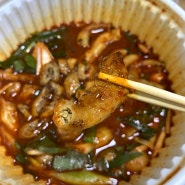 강남 배달 맛집 곱창떡볶이가 존맛인 ‘곱스떡스’