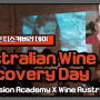 와인비전 와인아카데미 : 호주 와인 시음회 , Australian Wine Discovery Day 20.08.14