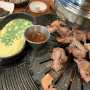 [원주맛집] 원주 단구동 맛집 고기처럼 !!! 🍖