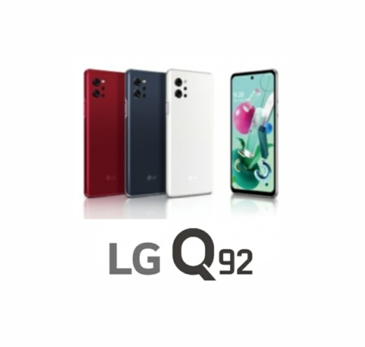 LG Q92, 벨벳폰 스펙 앞세워 국내 보급형 5G 스마트폰 시장 도전! : 네이버 블로그