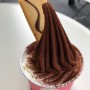 쿠크다스 아이스크림! 부평 삼산동 카페 쿠크봉