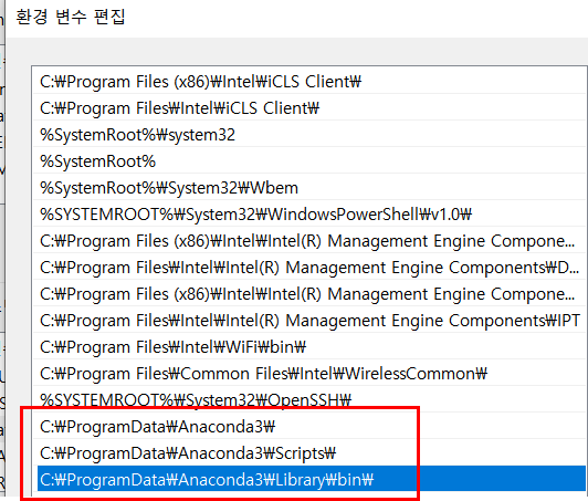 Python Path 설정하기 : 네이버 블로그