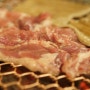 광주 동구 산수동 맛집, 환상적인 고기집 돼지전설 산수점 뽈살 맛나! 3+1 이벤트 중!