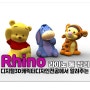 부산경상대학교 디자인계열에서 알려주는 라이노3D(Rhinoceros) 툴