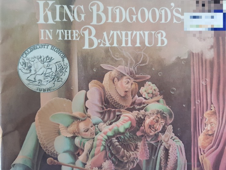 King Bidgood's in the bathtub 네이버 블로그