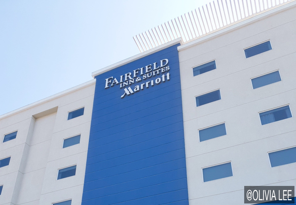티후아나 일상 1편 ( Fairfield Inn & suites Marriott ) : 네이버 블로그