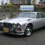 판매완료[좌핸들 XJ6 시리즈1] 재규어 JAGUAR XJ6 SERIES1 CLASSIC 클래식 올드카 직수입 JC모터스