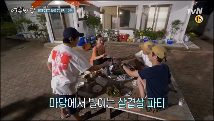 여름방학 재방송 6회 다시보기 시청률 건강한 여름 나기