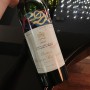 (France) Chateau mouton rothschild 2011