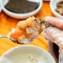 생생정보 맛집 집밥 대부도청미