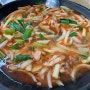 인천 서구 신현동맛집(루원시티맛집)목포 물 닭갈비 방문