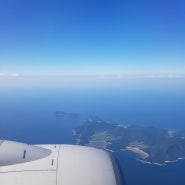 세계여행 347일차 마지막날_중국 톈진 천진에서 대한민국 인천국제공항