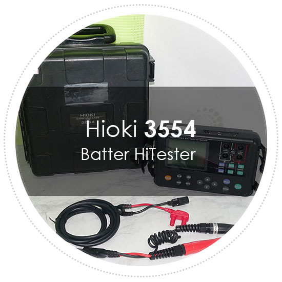 중고 계측기 매입 렌탈 판매 히오키 Hioki 3554 Battery HiTester 휴대용 배터리 하이테스터 : 네이버 블로그
