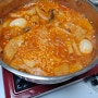 오창에 소문난 릴라별떡볶이 먹어본 후기