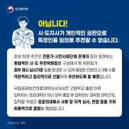 의사들이 늘어나면 정말로 의료비가 떨어질까.