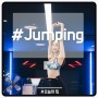 [오늘의 빛: 오늘의 팁] 점핑피트니스(Jumping Fitness)