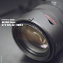 캐논 RF2870F2L 렌즈 :: 슈나이더 B+W NEUTRAL MRC 95mm 필터 구매 후기