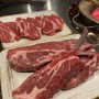 [범어동맛집] 쿠마램 범어점 - 수성구청역 근처 양고기 인생맛집 !