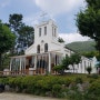 가톨릭 성지 - 의왕시 하우현 성당
