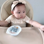 짱죽유아식과 함께하는 아가의 즐거운 식사시간 / 짱죽 / 짱죽유아식