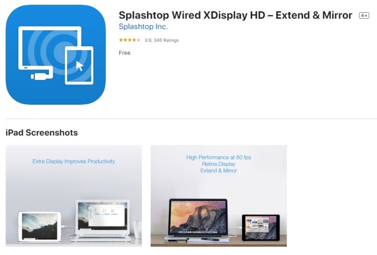 [아이패드,아이폰,일시무료] Splashtop Wired XDisplay HD – Extend & Mirror, $19.99 ...