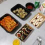 도산분식 배달후기 - 도산떡볶이, 돈까스샌드, 육회김밥, 칠리탕수김말이