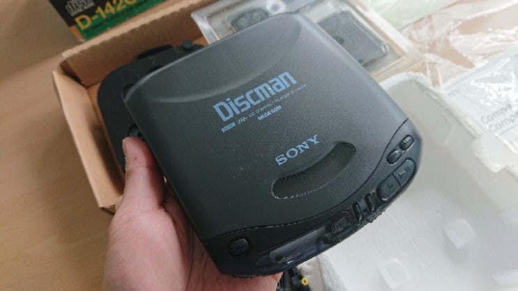 소니 CD 플레이어 도착 (Sony Discman D-142CK) : 네이버 블로그