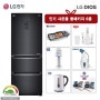 LG (5%할인) DIOS 김치톡톡 김치냉장고 K339MC15E(327리터)+주방6종사은품