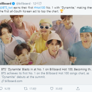 빌보드 Hot100 No.1, "Dynamite" BTS