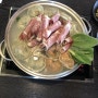 [군포/삼성마을 맛집] 오감만두