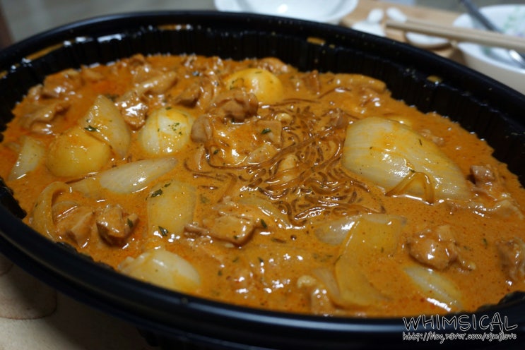 금촌 찜닭맛집 두마리찜닭 두찜, 로제찜닭 포장후기 ! : 네이버 블로그