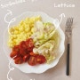 [다이어트 식단] 스크램블토마토&참깨양상추샐러드