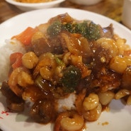 [부산 해운대 맛집] 꿔바로우가 유명한 중식당, 센텀 팔선생 후기
