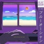 유지우 | single album [Blue Ocean]