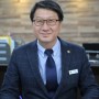 경기도장애인체육회, 오완석 사무처장 2번째 연임 성공