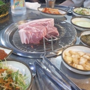 제주 성산 맛집