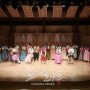문화체육관광부, 코로나19 겪고 있는 세계인들에게 한국 문화예술의 아름다움으로 위로를 전한다