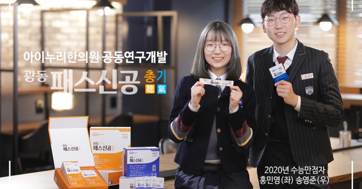 남들보다 시간을 효율적이게 쓰고 싶다면?