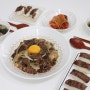 유푸드 횡성한우선물세트로 소고기요리 즐기기(규동,미역국,초밥)