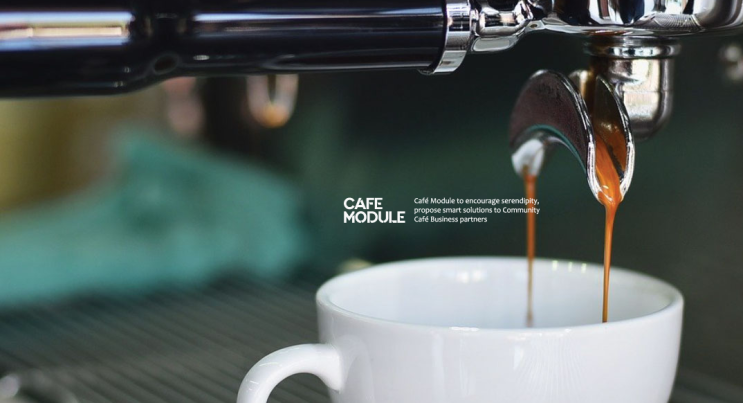 카페 모듈?? cafe module! : 네이버 블로그