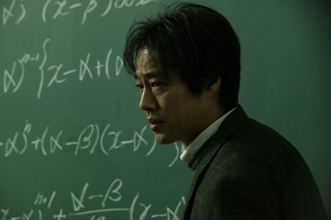영화 용의자 X의 헌신 (공식으로 증명할 수 없는 사랑) : 네이버 블로그