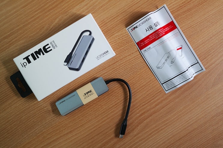ipTIME C타입 USB 멀티허브 아이피타임 UC305HDMI : 네이버 블로그